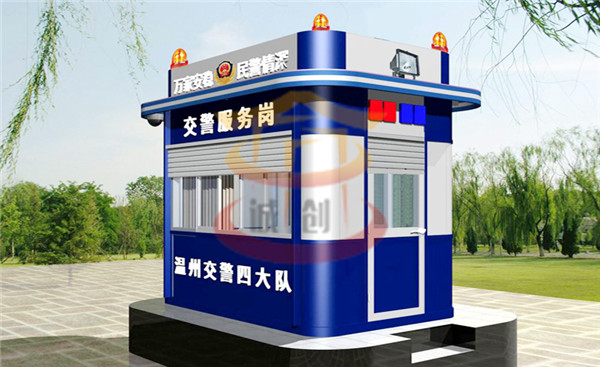 有關(guān)警務(wù)崗?fù)ぐ惭b的特點(diǎn)有哪些?